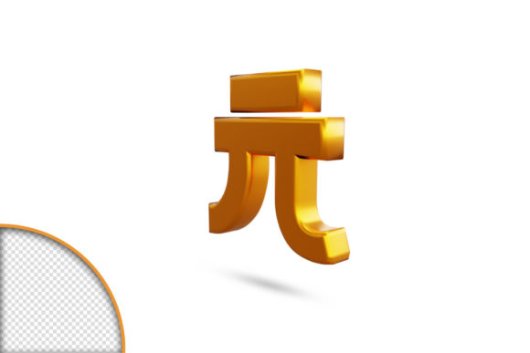 3d Icon Renminbi: A Premium Design Tool for Digital Art and Commerce